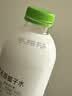尖派100%椰子水1L*6瓶 NFC新鲜椰青含电解质果汁饮料大瓶礼盒 实拍图