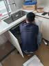 海尔（Haier）智美PRO家用中央软水机1.3T大通量厨下小体积全屋净水软化水质软水机全屋除垢 （升级罗门哈斯） 实拍图