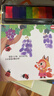奕思瑞便携手指画颜料可水洗指印画册画本儿童玩具3-6岁幼儿园生日礼物 实拍图