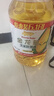 金龙鱼 食用油 玉米胚芽油6.18L(非转基因） 实拍图