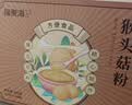 福东海 猴头菇粉300g【添加益生元】养胃即冲饮营养早餐代餐粉脾胃 实拍图