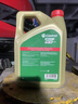 嘉实多（Castrol）极护 钛流体 全合成机油 5W-40  4L/桶 官方原装进口版 实拍图