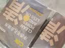 C咖双管洗面奶80g氨基酸清洁控油洁面乳去黑头角质可卸妆卸防晒男女 实拍图