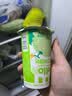 天润新疆产地 哈密瓜益生菌Hello杯低温酸奶  180g*12杯 实拍图