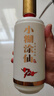小糊涂仙720 浓香型白酒 52度 500ml*6瓶 整箱装 新老包装随机发货 实拍图