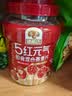 穗格氏（SHEGURZ）5红元气即食燕麦片1000g 冲泡即食枸杞红枣营养早餐冲饮谷物代餐 实拍图