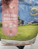 佩玛思特PetMaster深海鱼系列幼猫成猫粮鸡肉冻干混合双拼猫粮6kg 实拍图