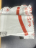 得力（deli）臻顺滑中性笔签字笔 0.5mm子弹头按动笔水笔 办公用品 黑色 12支/盒S08高考考试 实拍图