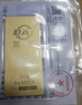 菜百首饰“财富”投资金条 足金Au999.9黄金金砖 投资 收藏礼品 “财富”金条 100克(不支持7天无理由退换货) 实拍图