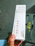 乌斯京一次性手套500只 抽取式食品级PE手套 塑料薄膜厨房卫生手套 实拍图