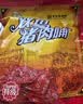 双鱼 400g*2袋自然片 休闲零食特级猪肉脯 靖江特产猪肉铺猪肉干肉脯 实拍图