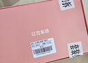 红豆内裤女纯棉抑菌裆女士内裤棉氨中腰三角裤4条装 组合二165 实拍图