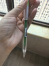 派通（Pentel ）【热门商品】AX105W糖果色自动铅笔 0.5mm不易断芯学生绘图考试用活动铅笔尾带橡皮 绿色单支装 实拍图