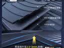 米其林（MICHELIN）奥迪A4L后备箱垫TPE汽车尾箱垫尾垫适用车系17-25款 实拍图