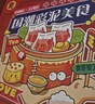 欣格面粉彩泥儿童无毒食品级橡皮泥玩具中华美食铺套装黏超轻粘土礼物 实拍图