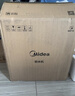美的（Midea）中央软水机家用星河净水器2025款全屋软水系统大通量1.2T/H全自动软化水质去除水垢星河1000G PRO 【顶配超薄小体积软水机】1.2T 实拍图