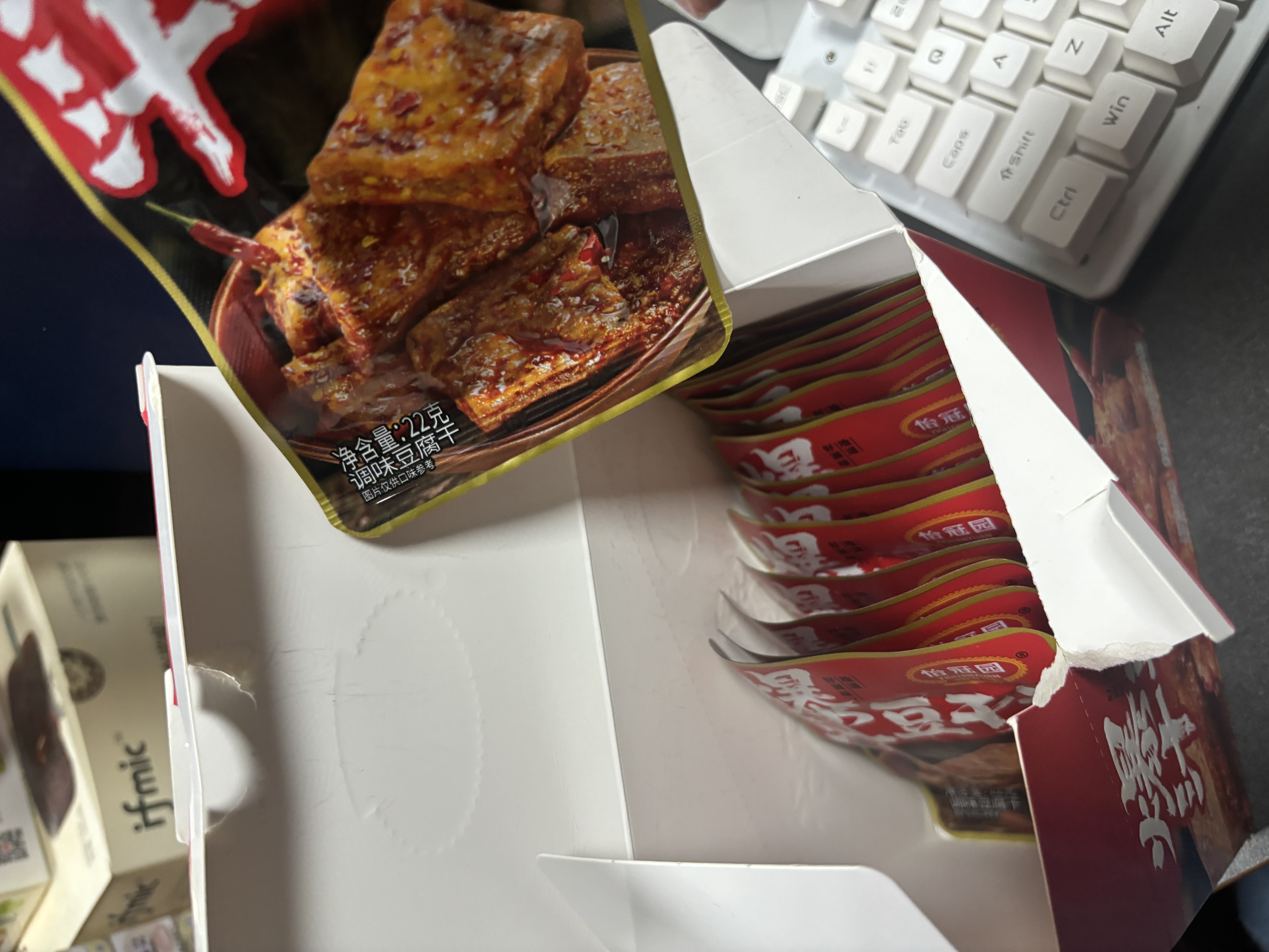 怡冠园爆汁豆干子22g*20包/盒湖南特色麻辣解馋零食虎皮豆干休闲小吃 实拍图