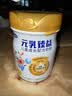 完达山体育委员儿童成长奶粉4段药食同源CBP乳铁蛋白 晚装700g(3岁以上) 实拍图