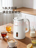 志高（CHIGO）烧水壶电热水壶电水壶双层防烫1.8L大容量家用烧水壶304不锈钢内胆大功率快速烧水 实拍图
