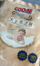大王光之羽系列环贴式婴儿纸尿裤S56片(4-8kg)尿不湿 超薄透气 实拍图