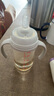 贝亲（Pigeon）自然离乳 PPSU重力球吸管双把手奶瓶 240mL  6月+ AA252 实拍图