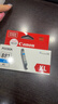 佳能（Canon）CLI-881XL C 大容量青色墨盒(适用TS8380t/TS708/TS708t/TS9580/TS9180/TS8380) 实拍图