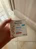 艾惟诺（Aveeno）艾惟诺婴儿面霜保湿燕麦舒缓晒后保湿宝宝面霜10g 实拍图