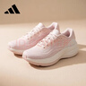 阿迪达斯（adidas）女鞋夏季轻便休闲增高运动鞋减震透气跑步鞋38 实拍图