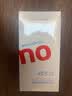 红色小象青甜清透防晒乳10g户外隔离紫外线SPF50+防水防汗试用装开学军训 实拍图