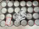 可口可乐（Coca-Cola）零度 Zero 无糖汽水 碳酸饮料 330ml*24FIFA世界杯主题罐 实拍图