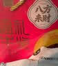 科尔沁八方来财 传统酱牛肉牛腱子960g纯肉礼盒 熟食牛肉 节日送礼团购 实拍图