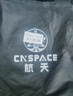 航天适用比亚迪唐/唐L/唐dmi/海狮06遮阳挡汽车遮阳前挡车窗防晒隔热 实拍图