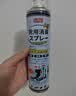 巨奇（JUQI）鞋子除臭杀菌喷雾360ml 银离子消毒杀菌鞋袜球鞋运动鞋防脚臭脚气 实拍图