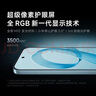 小米REDMI K90 骁龙®8至尊版 7100mAh大电池 青山护眼 水蓝色 12GB+512GB 红米5G手机国家补贴 实拍图