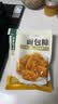 山野生机面包糠儿童无添加家用脆皮炸鸡裹粉薯条鸡翅油炸鸡腿裹粉烘焙原料 实拍图