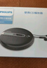 飞利浦（PHILIPS）EXP2368 高保真CD机 CD播放机 音乐播放器 蓝牙音响  复古碟片机音乐学习光盘便携随身听 实拍图