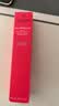 资生堂（SHISEIDO）第二代悦薇智感小针管抗皱眼面霜20ML美白紧致护肤生日礼物送女友 实拍图