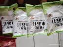 食用小苏打粉食品级烘焙包子馒头清洗果蔬清洁去除油污多功能家用 小苏打粉500g*4袋 实拍图