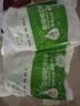 【萌新专享折扣】家装优选抽绳式艾草驱蚊驱虫家用大卷加厚清新 50只【艾草垃圾袋】 实拍图
