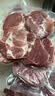 雏牧香黑猪梅花肉片净重800g猪肉生鲜烧烤食材梅肉猪颈肉源头直发 实拍图