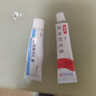 【香港制造】澳能卤米松乳膏 1g:0.5mg*15g/盒 澳美制药 实拍图