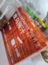新养集陈皮乌梅汁礼盒400g免煮冲饮20杯解油腻去火开味乌梅汤桂花酸梅汤 实拍图