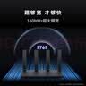 华为路由AX6 new 黑色  Wi-Fi6+ 7200Mbps 千兆路由器 家用高速全屋覆盖大户型 wifi穿墙王 实拍图
