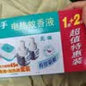 京东京造棉棉宇宙夏凉被 A类全棉面料可机洗超柔被子 1.5x2m 阿凡达蓝 实拍图