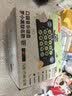 cubyfun口袋音乐键盘电钢琴EASYPLAY光遇电子琴玩具MIDI男孩女孩六一礼物 罗小黑联名款 实拍图