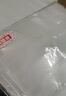 得力（deli）20只A4条纹透明文件袋 按扣资料袋 试卷收纳袋 塑料档案袋 企业办公用品 学习用品 27021 实拍图