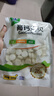 塔拉·额吉内蒙特产500g牛奶贝原味奶片内蒙特产 休闲零食 500g高钙 实拍图