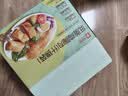 良品铺子低脂鸡胸肉1000g+亚麻籽燕麦吐司900g低脂高蛋白健身套组减脂零食 实拍图
