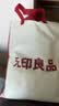 无印良品10A抗菌100%纯棉床笠四件套1.8米床 全棉床上四件套被套200*230cm 艾利蓝 实拍图