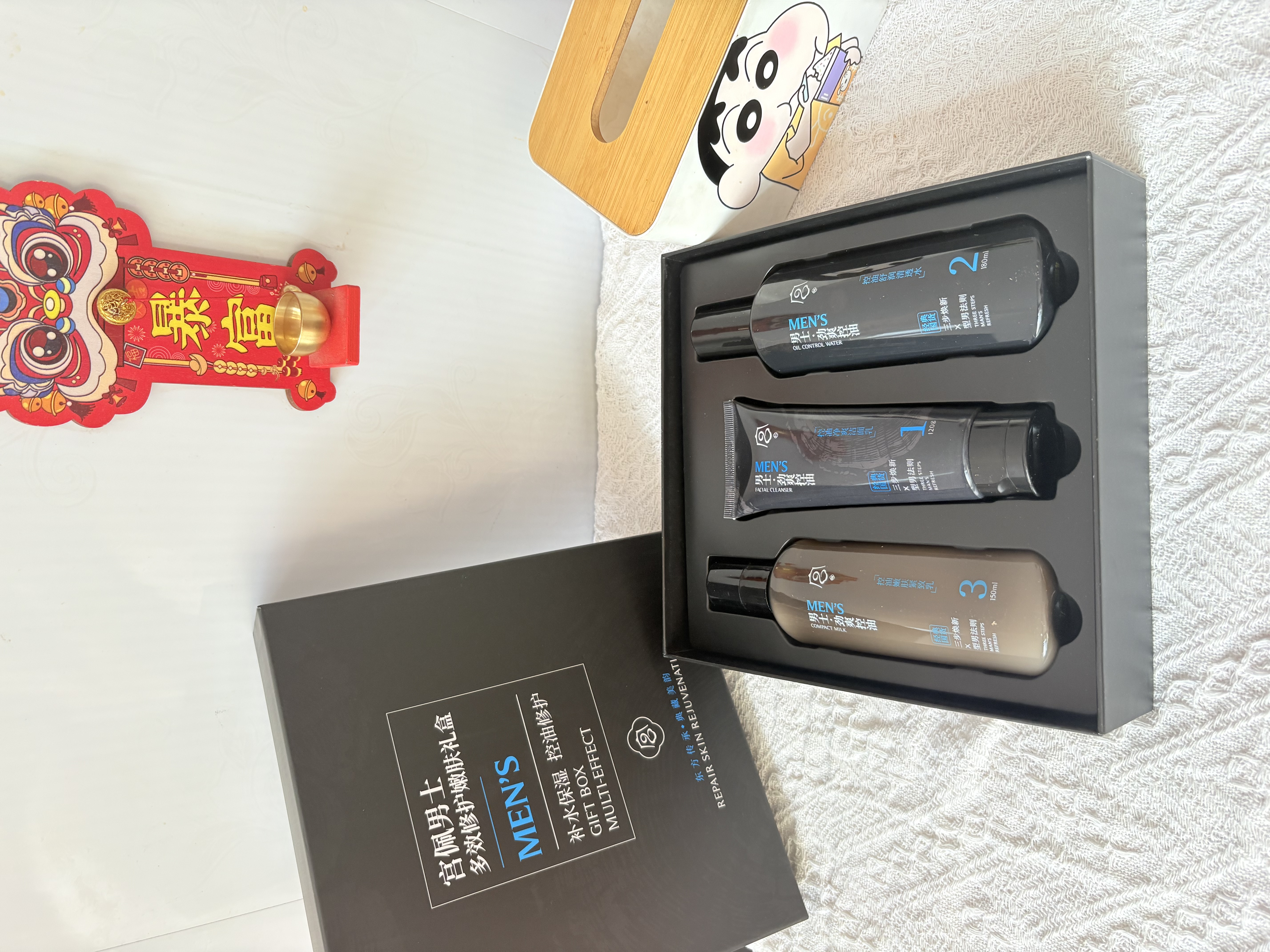 宫佩男士多效修护护肤3件套装洁面精华水乳控油保湿紧致抗皱男生礼盒 实拍图